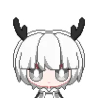 Horn 11